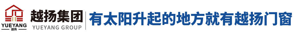 山東升旺防水材料有限公司