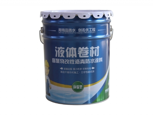 液體卷材